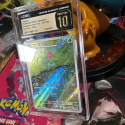 Ivysaur 167/165 Art Rare - CGC PRISTINE 10 - Japanese 151 - Pokemon TCG 2023 - Image 3