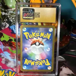 Ivysaur 167/165 Art Rare - CGC PRISTINE 10 - Japanese 151 - Pokemon TCG 2023 - Image 4