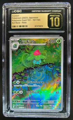 2023 Pokemon SV151 (Japanese) Ivysaur PRISTINE Art Rare #167/165 CGC 10 - Image 1