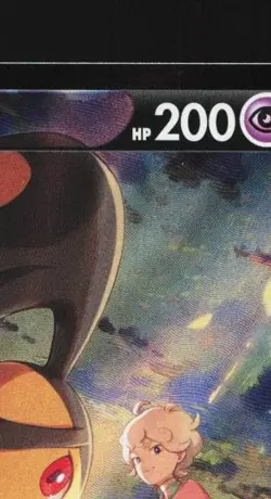 Mawile V 085/068 NM Incandescent Arcana Japanese Pokemon Card TCG - Image 5