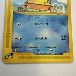 Pokemon TCG Psyduck - 104/147 - Aquapolis Vintage Rare Card ENG E-series - Image 3