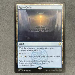 MTG: Agna Qel'a #264 - Avatar: The Last Airbender - NEAR MINT - Image 1