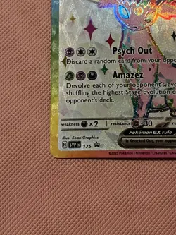 Espeon ex 175 SVP Black Star Promo Prismatic Evolutions Figure Collection - Image 3