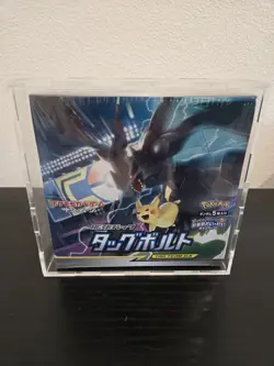 Pokemon Japanese Tag Bolt Sun & Moon Booster Box New & Sealed - Image 1
