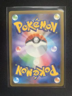 Nidoking AR 174/165 sv2a Pokemon Card 151 Japanese NM US Seller - Image 2