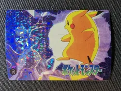 Mewtwo Vs Pikachu Pokemon 1995 Vending Prism Sticker 263 269 Bulbasaur - Image 1