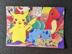 Mewtwo Vs Pikachu Pokemon 1995 Vending Prism Sticker 263 269 Bulbasaur - Image 2