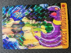 Pokemon 1995 Vending Prism Square Holo Sticker 12 16 Ekans Koffing Venusaur - Image 1