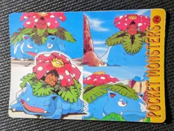 Pokemon 1995 Vending Prism Square Holo Sticker 12 16 Ekans Koffing Venusaur - Image 2