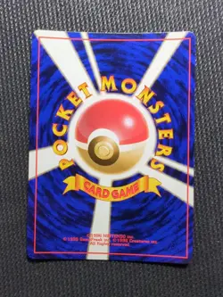Pokemon TCG Meganium Neo Genesis 10 Neo Premium File Holo Rare Mint - Image 2