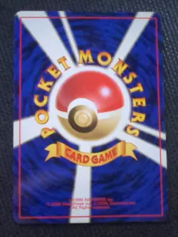 Pokemon TCG Oddish Team Rocket 63 Regular Unlimited Common NM Japanese - Image 2