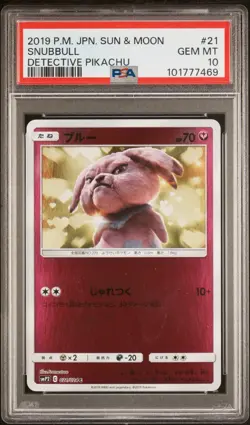 PSA 10 - 2019 POKEMON JAPANESE SUN & MOON DETECTIVE PIKACHU 21 SNUBBULL - Image 1