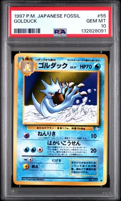 PSA 10 - 1997 POKEMON JAPANESE FOSSIL 55 GOLDUCK | POP 41 - Image 1