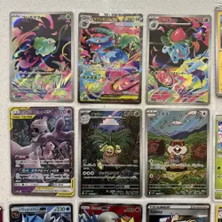 Pokemon Card Bundle - x32 cards Promo Mew Venusaur SAR 087/063 Gyarados Pikachu - Image 2