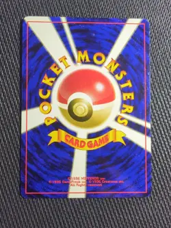 Pokemon TCG Mareep Neo Genesis 65 Regular Unlimited Common Japanese No 179 - Image 2