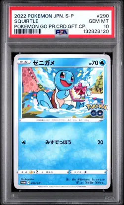 PSA 10 - 2022 POKEMON JAPANESE S PROMO 290 SQUIRTLE - Image 1