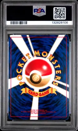 PSA 10 - 1997 POKEMON JAPANESE JUNGLE 29 NIDORAN | KEN SUGIMORII | POP 57 - Image 2