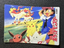 Pokemon 1995 Vending Prism Sticker 395 389 Ash Pikachu Misty Eevee Charmander - Image 2