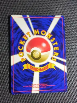 Pokemon TCG - Hitmonlee No 106 - Fossil 7 - Holo Rare - Japanese - Image 2