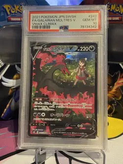 Pokemon PSA 10 - Galarian Moltres V 242/184 CSR - s8b VMAX Climax - Japanese - Image 1