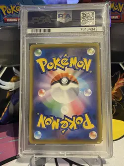 Pokemon PSA 10 - Galarian Moltres V 242/184 CSR - s8b VMAX Climax - Japanese - Image 2