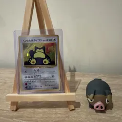 Hungry Snorlax LV.50 No.143 CD Promo Old Back LP 1998 Japanese Pokemon Card - Image 1