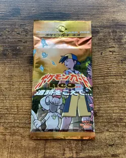Pokemon Neo Discovery Crossing The Ruins Japanese Booster Pack Sealed - Image 1