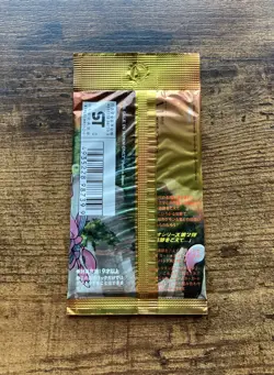 Pokemon Neo Discovery Crossing The Ruins Japanese Booster Pack Sealed - Image 2