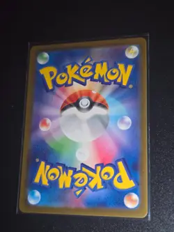 Pokemon Flamigo AR 082/071 SV2D Clay Burst - Card Japanese Scarlet & Violet MINT - Image 2