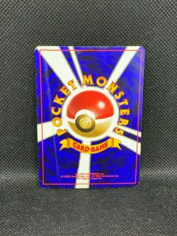 CLEFAIRY No.035 C1999 Vintage JAPANESE Neo Genesis Bandai CONDITION Pokemon Card - Image 2