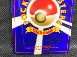 CLEFAIRY No.035 C1999 Vintage JAPANESE Neo Genesis Bandai CONDITION Pokemon Card - Image 5