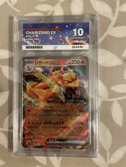 ACE 10 Charizard ex 006/165 Gem Mint Japanese Pokemon Card - Image 1