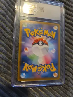 2021 Pokemon Metagross VMAX Hyper Rare #087/070 - Jet-Black Spirit CGC 9 - Image 2