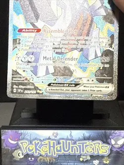 Pokemon Card Archaludon ex 241/191 Surging Sparks Special Illustration Rare NM - Image 3