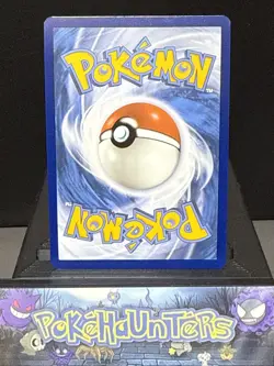 Pokemon Card Archaludon ex 241/191 Surging Sparks Special Illustration Rare NM - Image 4