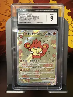 CGC Mint 9 Simisear VSTAR 214/172 VSTAR Universe SAR s12a Pokemon Card - Image 1