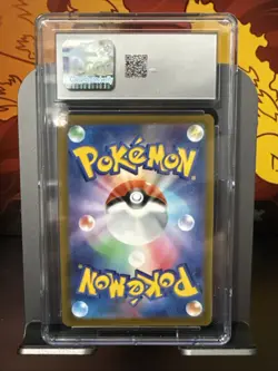 CGC Mint 9 Simisear VSTAR 214/172 VSTAR Universe SAR s12a Pokemon Card - Image 2