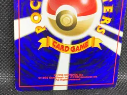 Pokemon TOGEPI JAPANESE NO.175 1996 POCKET MONSTERS Bandai Nintendo Vintage F/S - Image 5