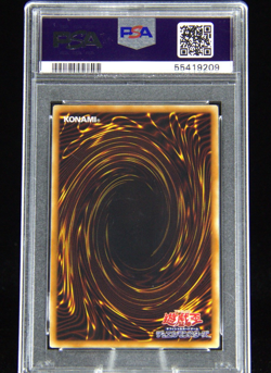 PSA 10 Yu-Gi-Oh! Jinzo Anniversary Pack Japanese YAP1-JP008 - Image 3