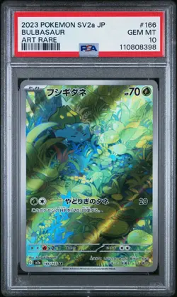 PSA 10 Bulbasaur 166/165 Art Rare AR 151 Japanese Pokemon Card - Image 1