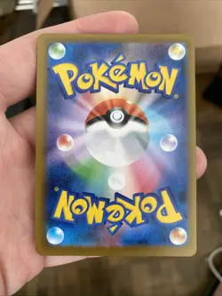 Yamper AR 086/080 M2 Inferno X Pokemon Card Japanese Scarlet & Violet NM - Image 2