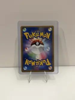 PokePark's Munchlax 008/009 PokePark Promo Pokemon Card Japanese Japan Import - Image 2