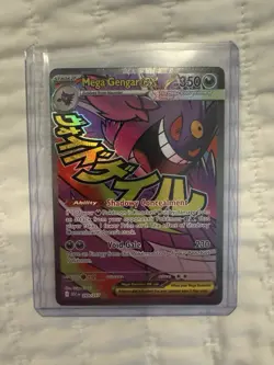 Ascended Heroes Mega Gengar Ex Mega Rare Pokemon Card Near Mint - Image 1