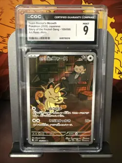 CGC Mint 9 Team Rocket’s Meowth 109/098 Glory Of The Rocket Gang AR sv10 Pokemon - Image 1