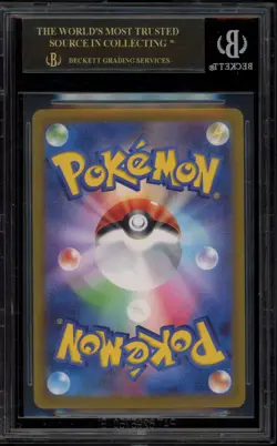 Pokemon Charizard VSTAR Universe JPN Special Art Rare #212 BGS 10 BLACK LABEL - Image 2