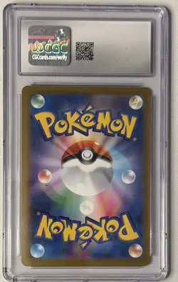 Pokemon TCG Sylveon 070/SV-P Yu Nagaba JP Pokemon Center Graded CGC 10 GEM MINT - Image 2