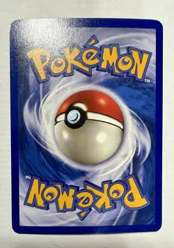 Nidoqueen 7/64 Error Holo Jungle 1999 Pokemon TCG No Set Symbol NP High Grade - Image 2