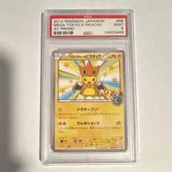 Pokemon XY-P Promo Mega Tokyo's Pikachu 098/XY-P Japanese PSA 9 2014 - Image 1