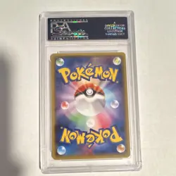 Pokemon XY-P Promo Mega Tokyo's Pikachu 098/XY-P Japanese PSA 9 2014 - Image 2