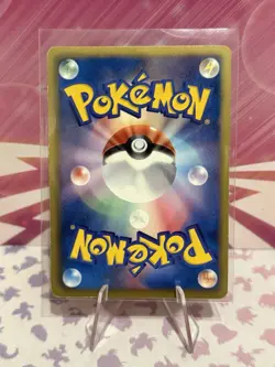 Groudon EX 054/052 Pokemon Card Japanese BW3: Hail Blizzard MP - Image 2